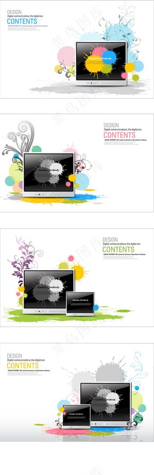 喷溅墨迹装饰花纹背景矢量图