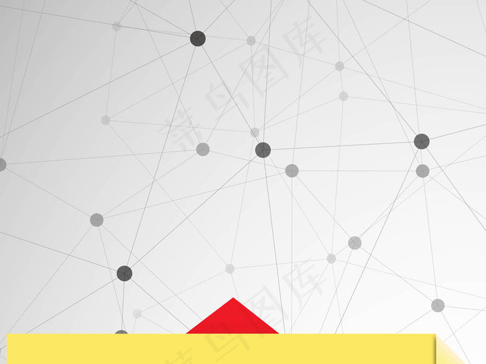 简约商务招聘海报