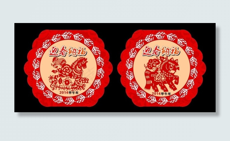 马年图片cdr矢量模版下载