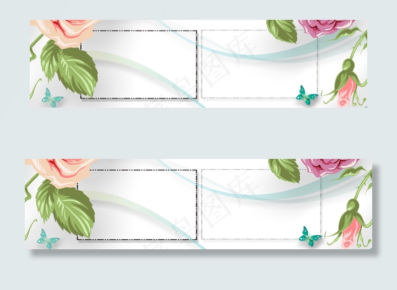 简洁小清新淘宝天猫全屏海报通用背景...