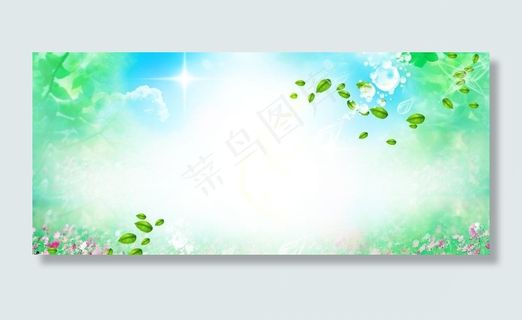 绿色底图图片
