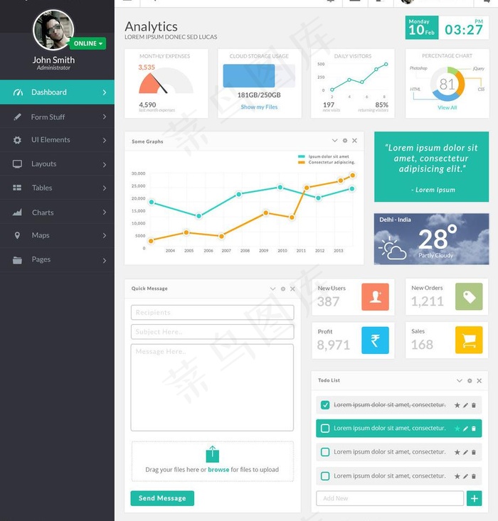 ui见面素材图片