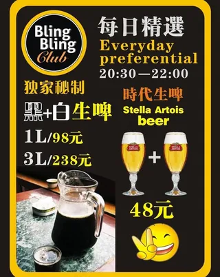 餐厅酒吧海报招贴画图片