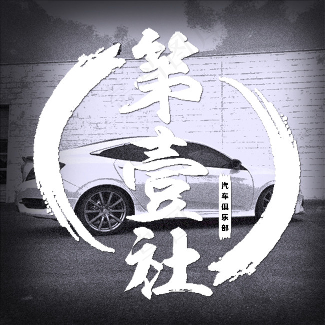 头像微信