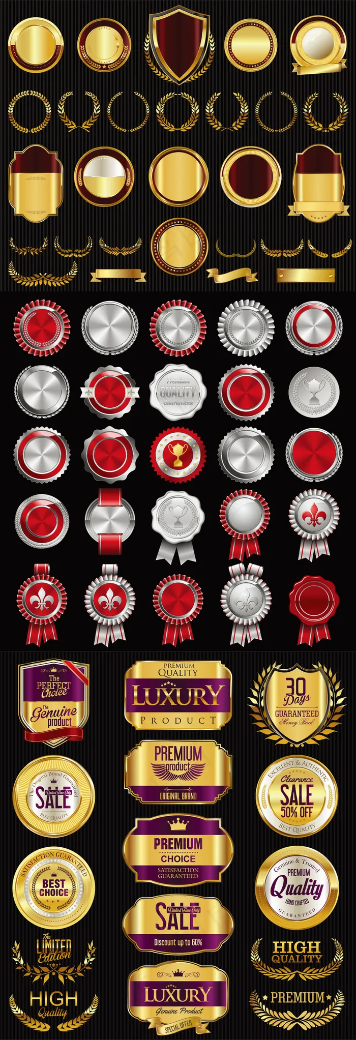 金色圆形橄榄枝飘带标签标贴矢量素材eps,ai矢量模版下载