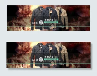 男装海报psd秋冬