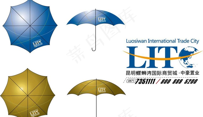 雨伞矢量图片ai矢量模版下载