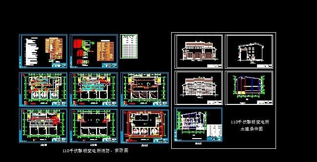 农村某变电所弱电施工设计图