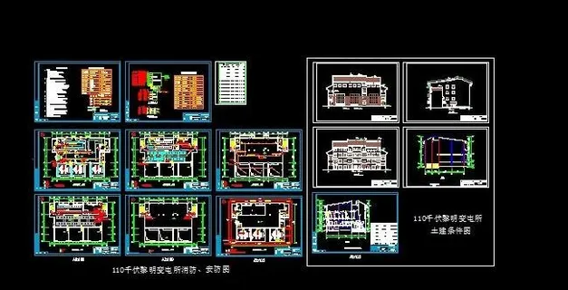 农村某变电所弱电施工设计图