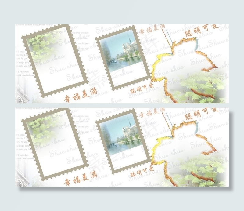 热转印杯子模版图片