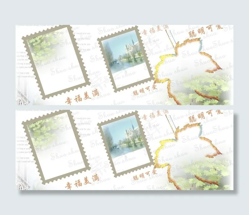 热转印杯子模版图片psd模版下载