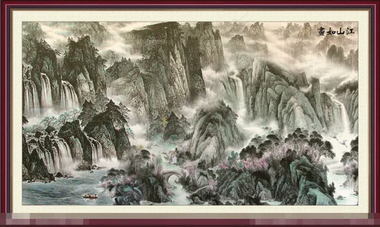 国画山水素材下载 国画山水素材下载
