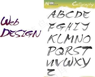 笔刷字体 笔刷设计素材 矢量 AI...