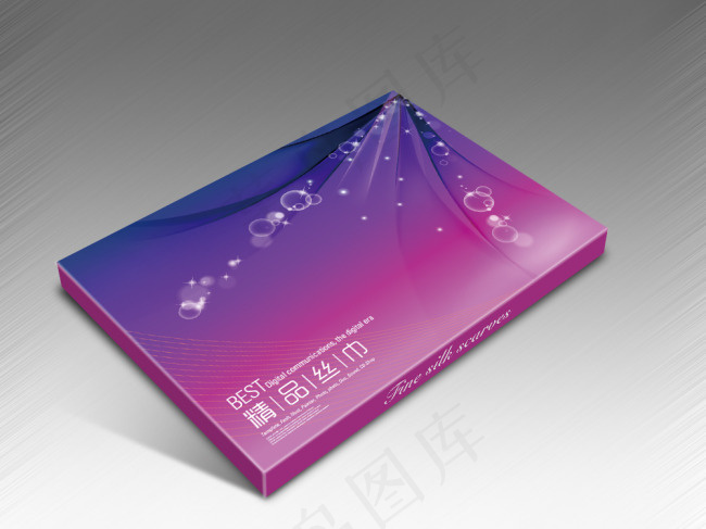丝巾包装设计ai矢量模版下载