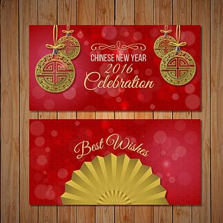 红色底纹背景新年贺卡图片