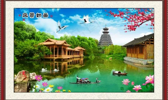 最新款 中堂画 壁画图片