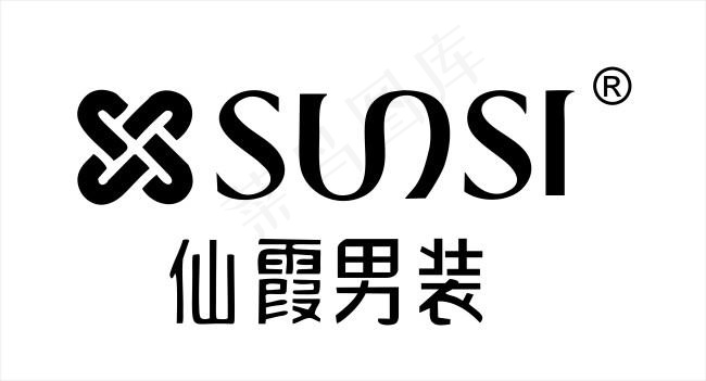 仙霞男装西服cdr矢量模版下载