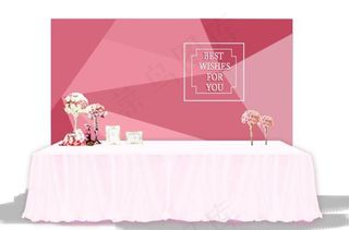 火烈鸟元素粉色婚礼签到台背景