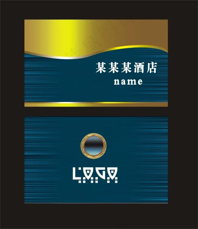高档企业名片cdr矢量模版下载