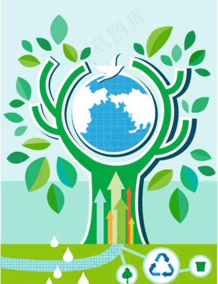 大树树木背景图片