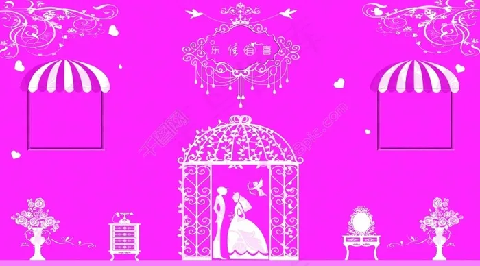 婚礼背景psd模版下载