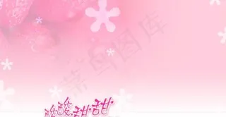 婚纱模板54 下载