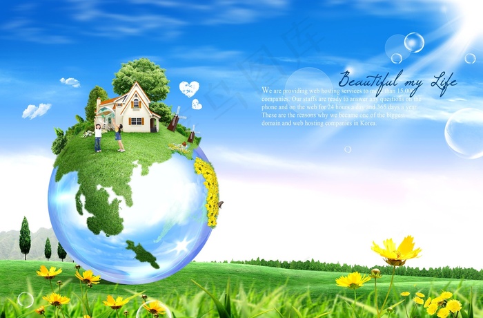 幸福生活家园图片素材（psd分层）