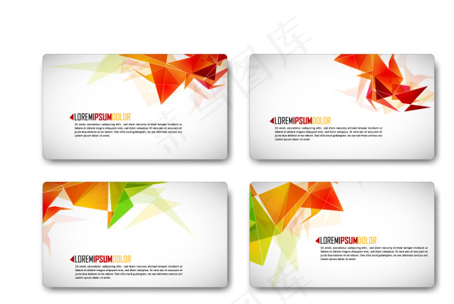 多边形时尚名片