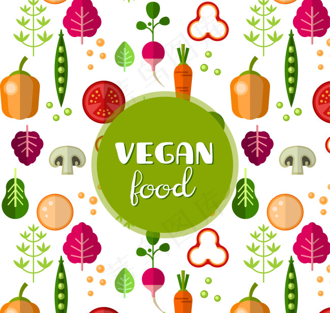 美味素食食品背景
