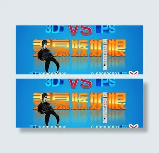 李小龙不爱图片