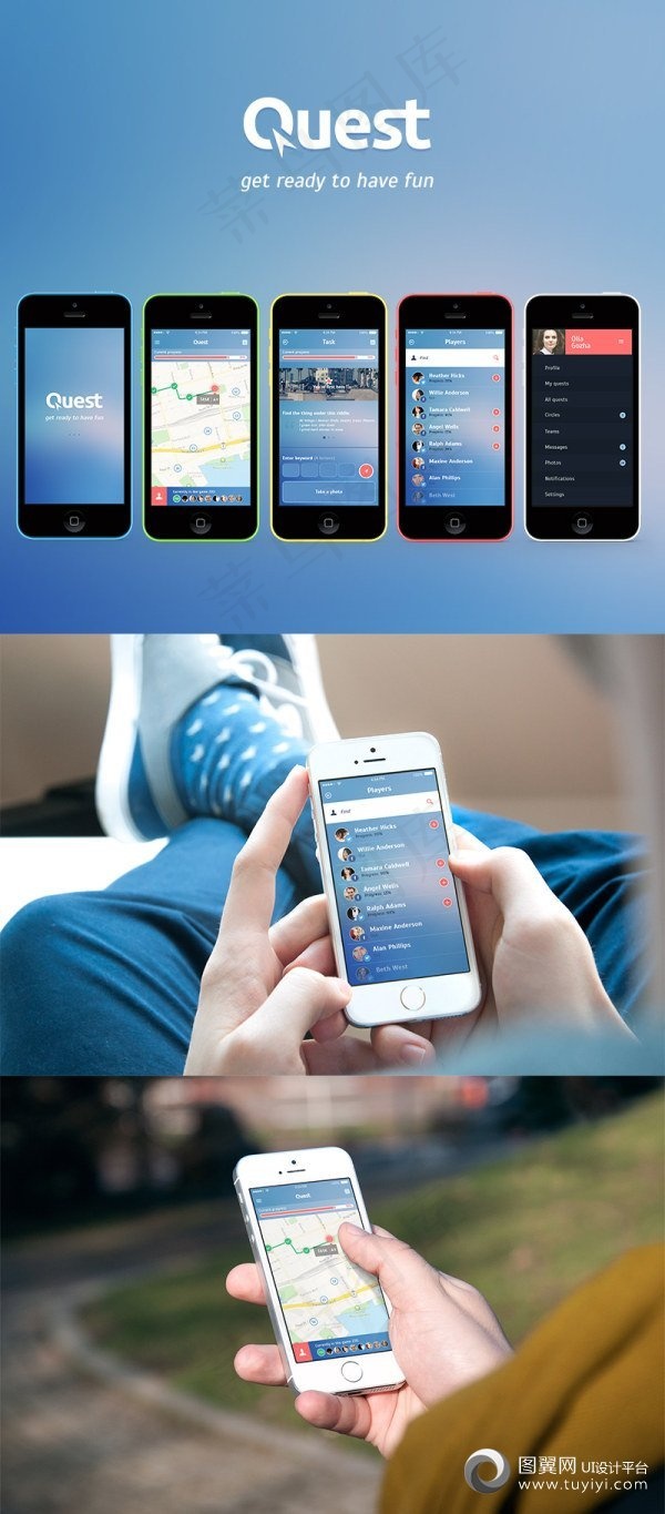 收索iOS7APP界面UI设计psd模版下载