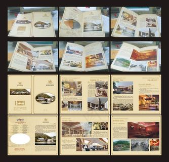 度假酒店画册设计矢量素材