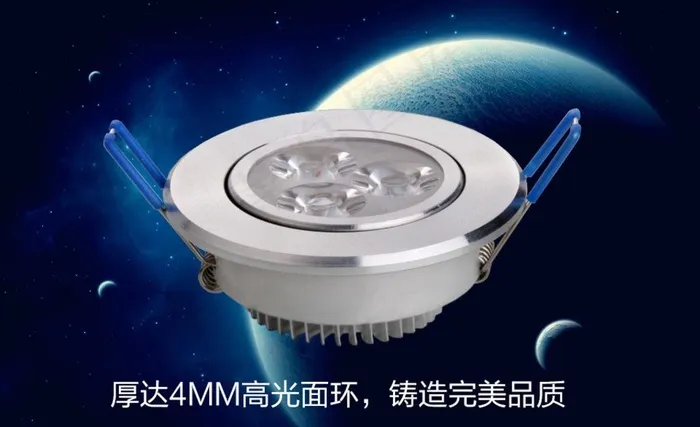 射灯 led射灯 淘宝射psd模版下载