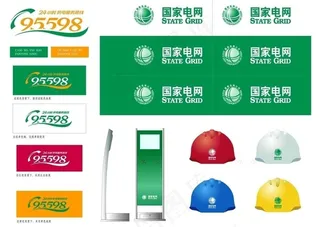 国家电网(位图组成)图片