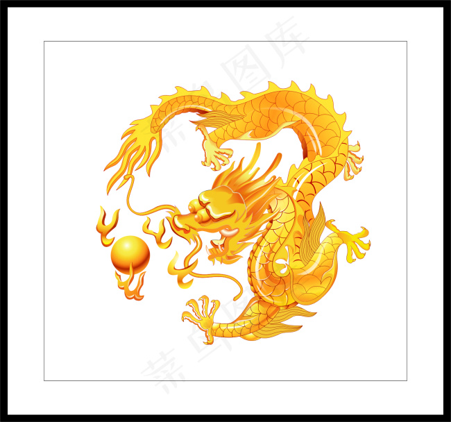 金龙戏珠cdr矢量模版下载