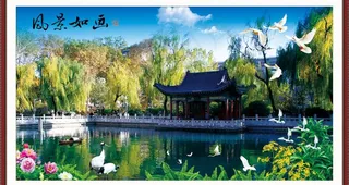 自然风景画图片