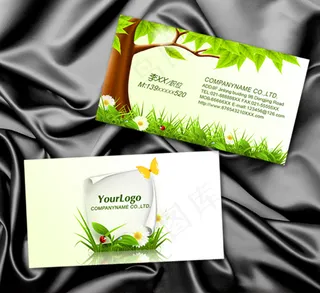 绿色环保 学校教育名片PSD模板下...