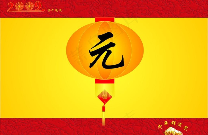 新年素材图片cdr矢量模版下载