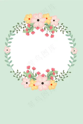 卡通手绘浪漫花朵海报背景图