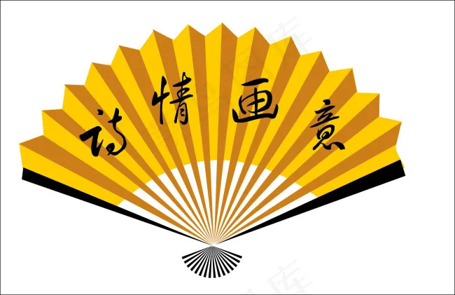 扇子cdr矢量模版下载