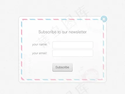 美式信封风格注册表格