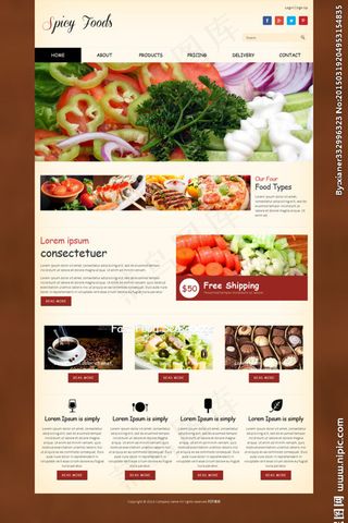 西餐美食公司网站模板图片