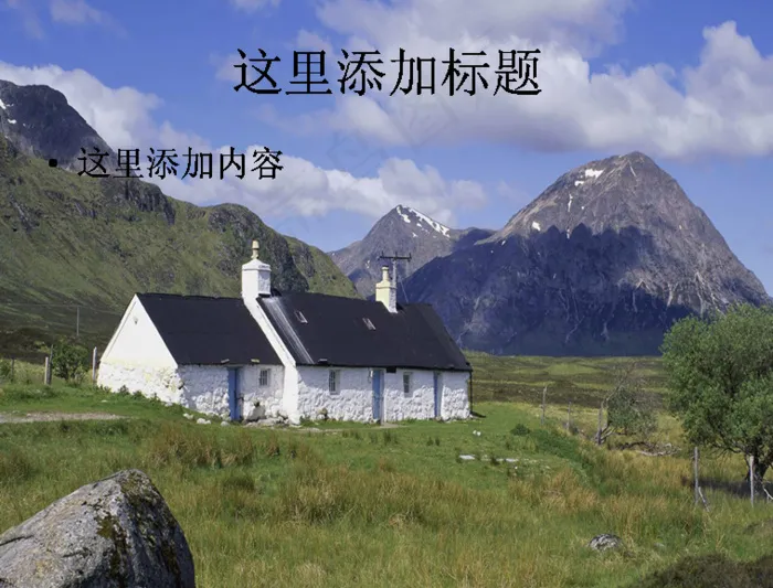 电脑ppt封面人类大自然背景图片...
