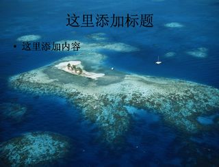 Webshots2010年六月精...