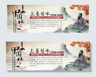 中国梦我和我和新区