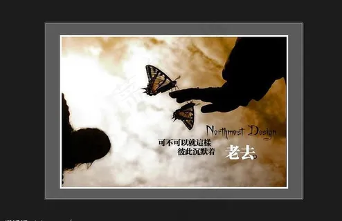 非主流图片 非主流图片