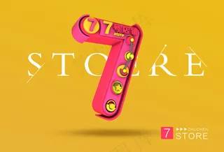 7 3D 立体字 创意字