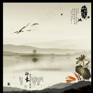 学校文化展板图片