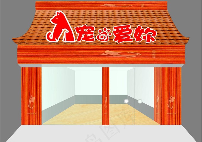 门头效果图图片cdr矢量模版下载