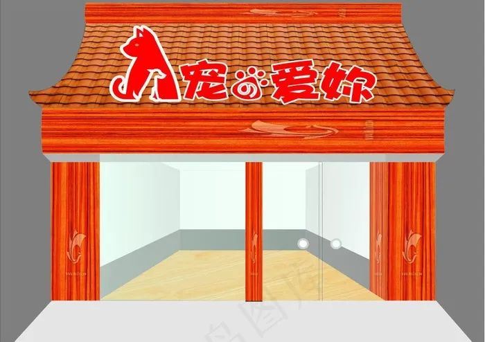 门头效果图图片cdr矢量模版下载